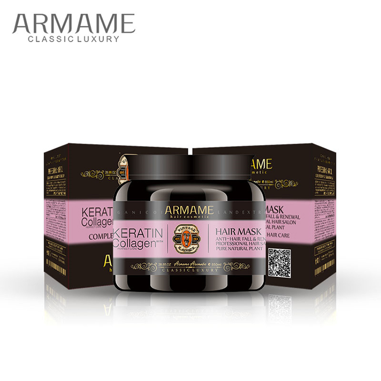 ARMAME Series, Keratin & Collagen Hair Mask, M78