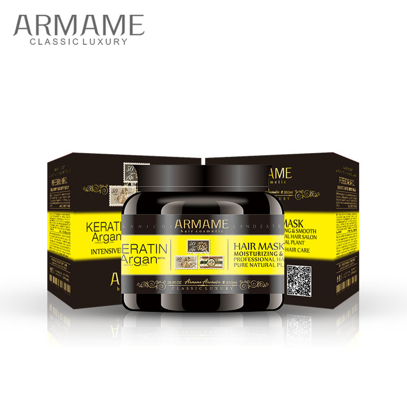Keratin & Argan Oil Series, Hair Mask, M77